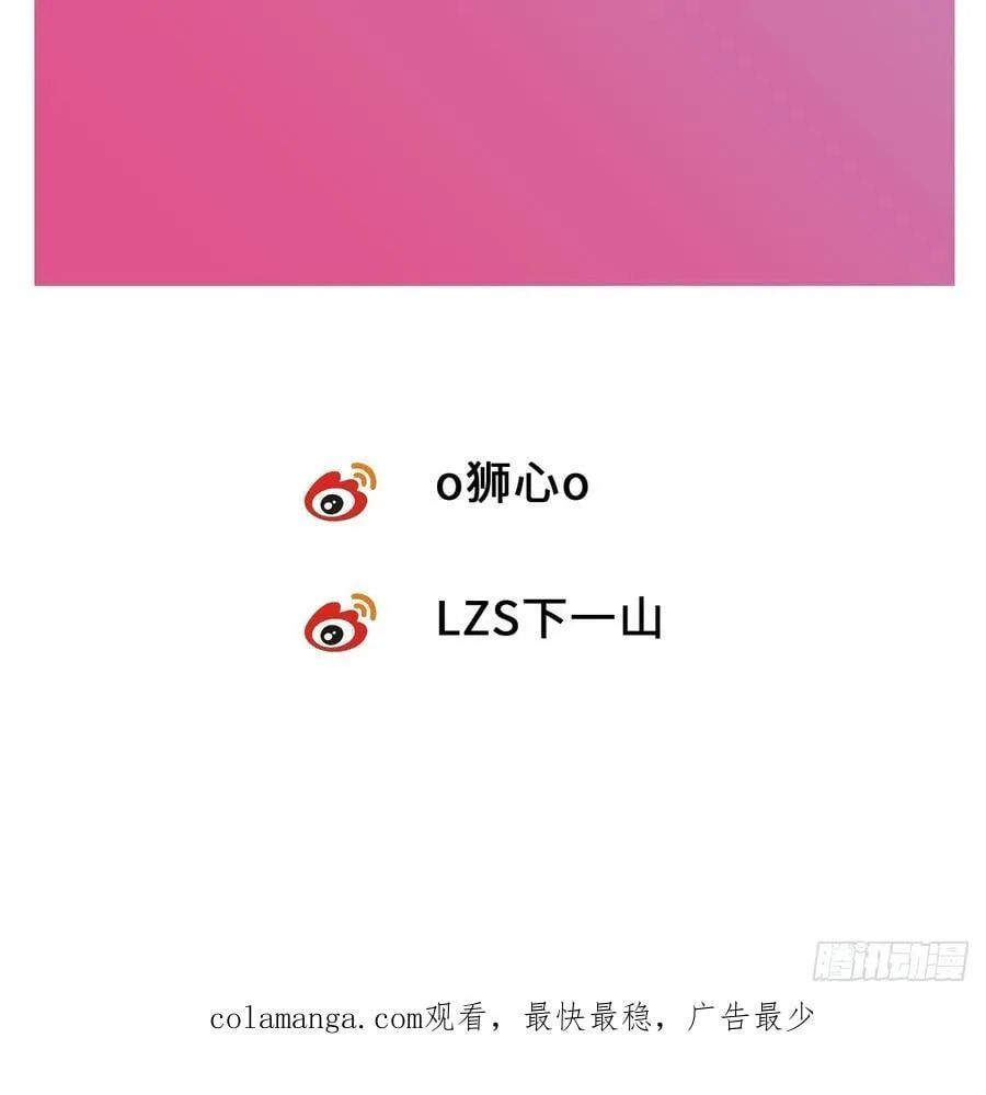 chapter · 11161