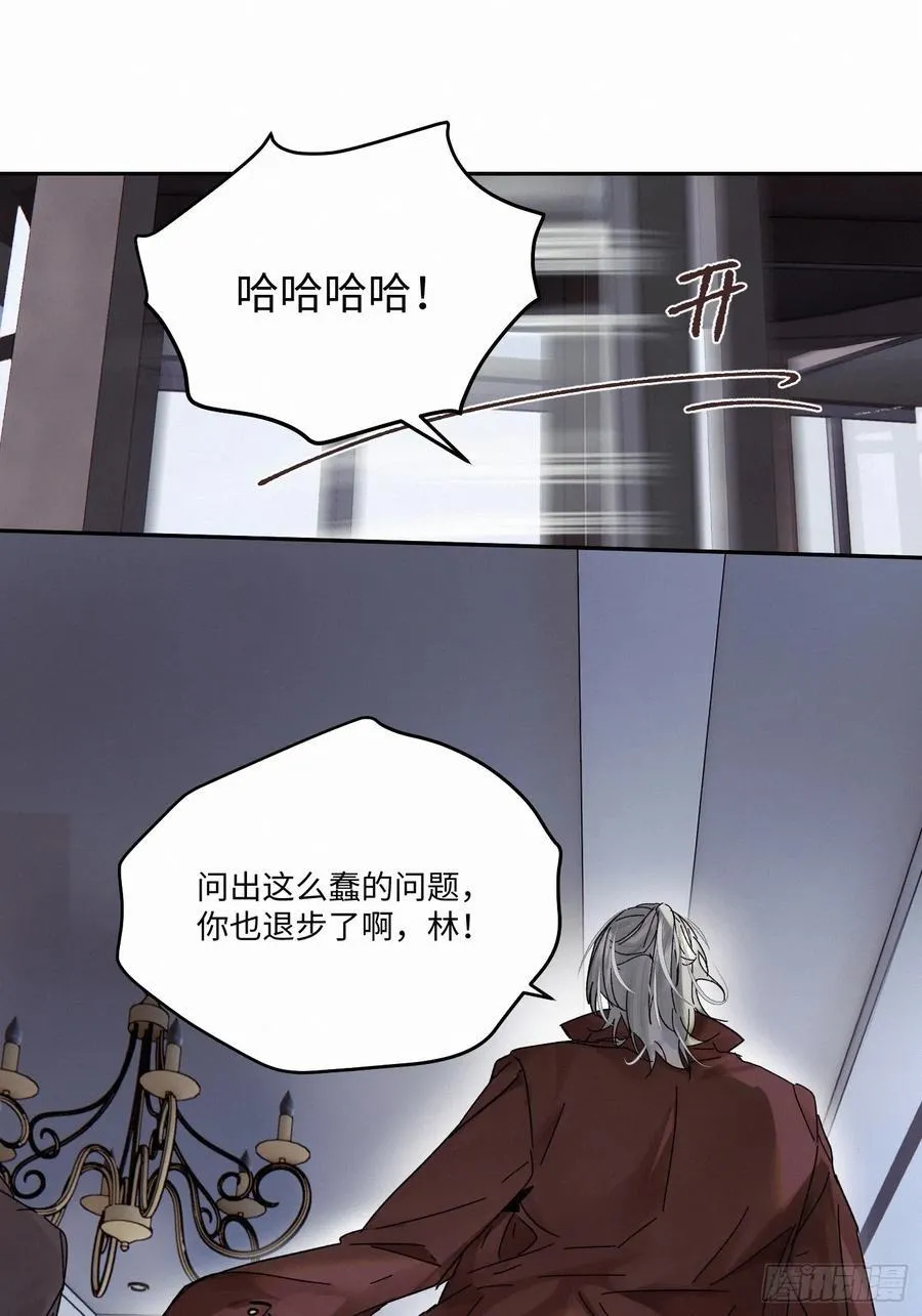 Ch.112-11342