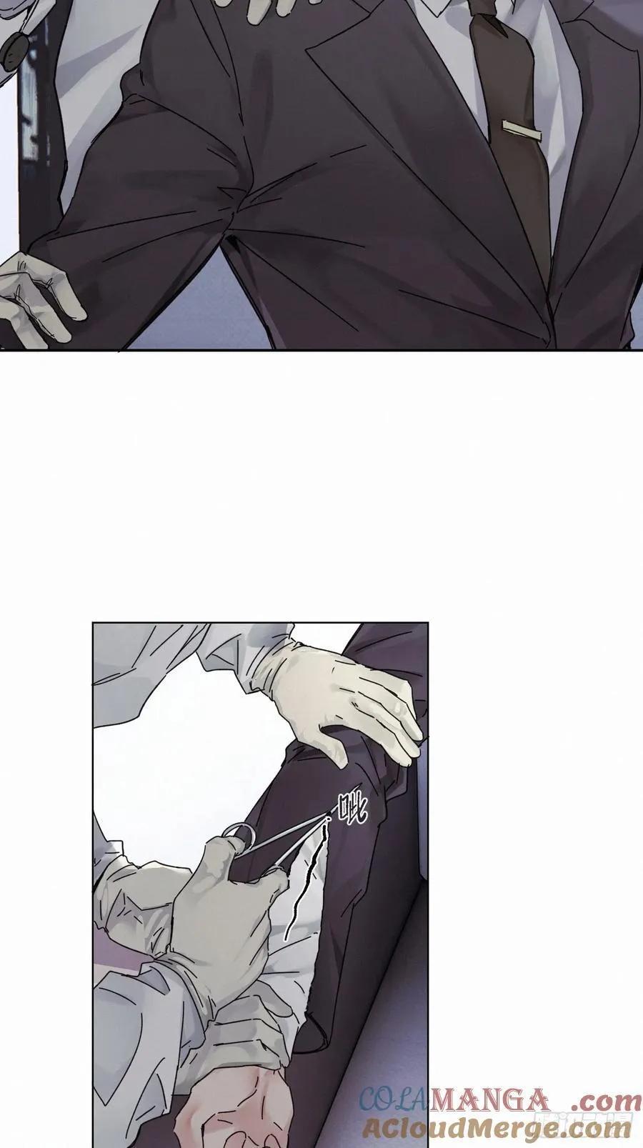 Ch.112-11312
