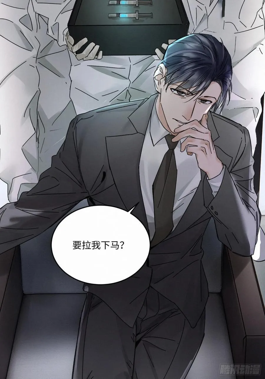 chapter · 11141