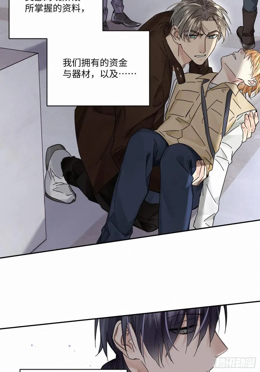 Ch.112-11394