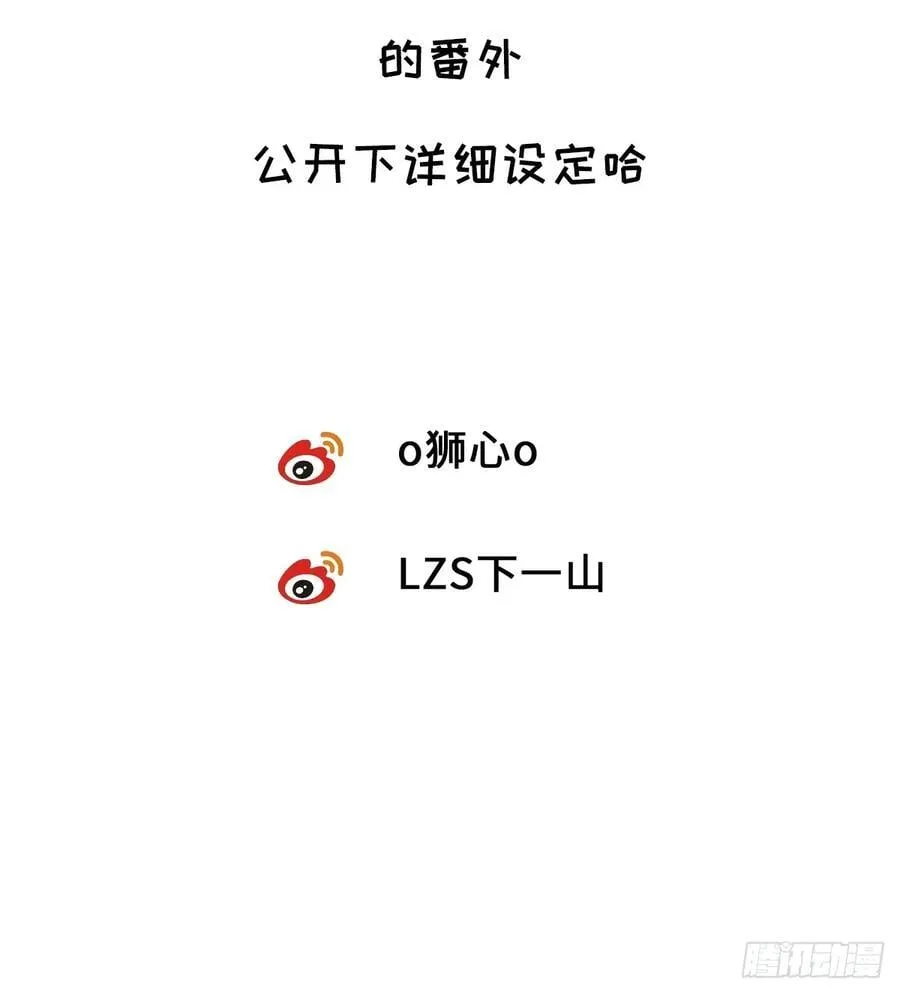 Ch.112-113115