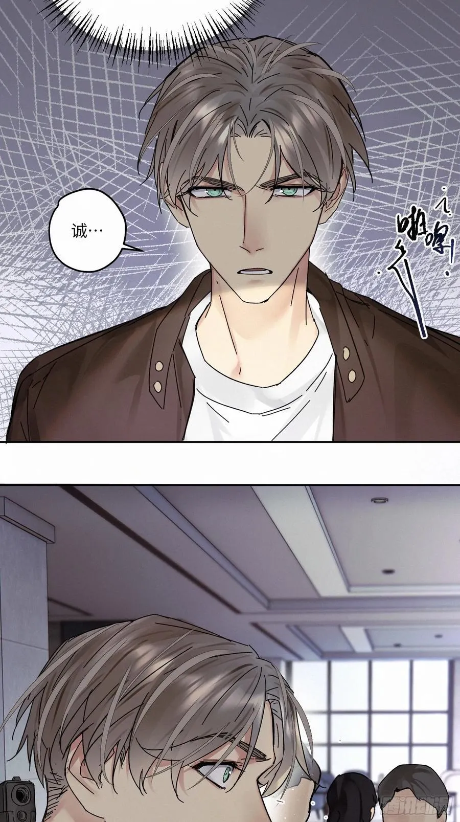 Ch.112-1132