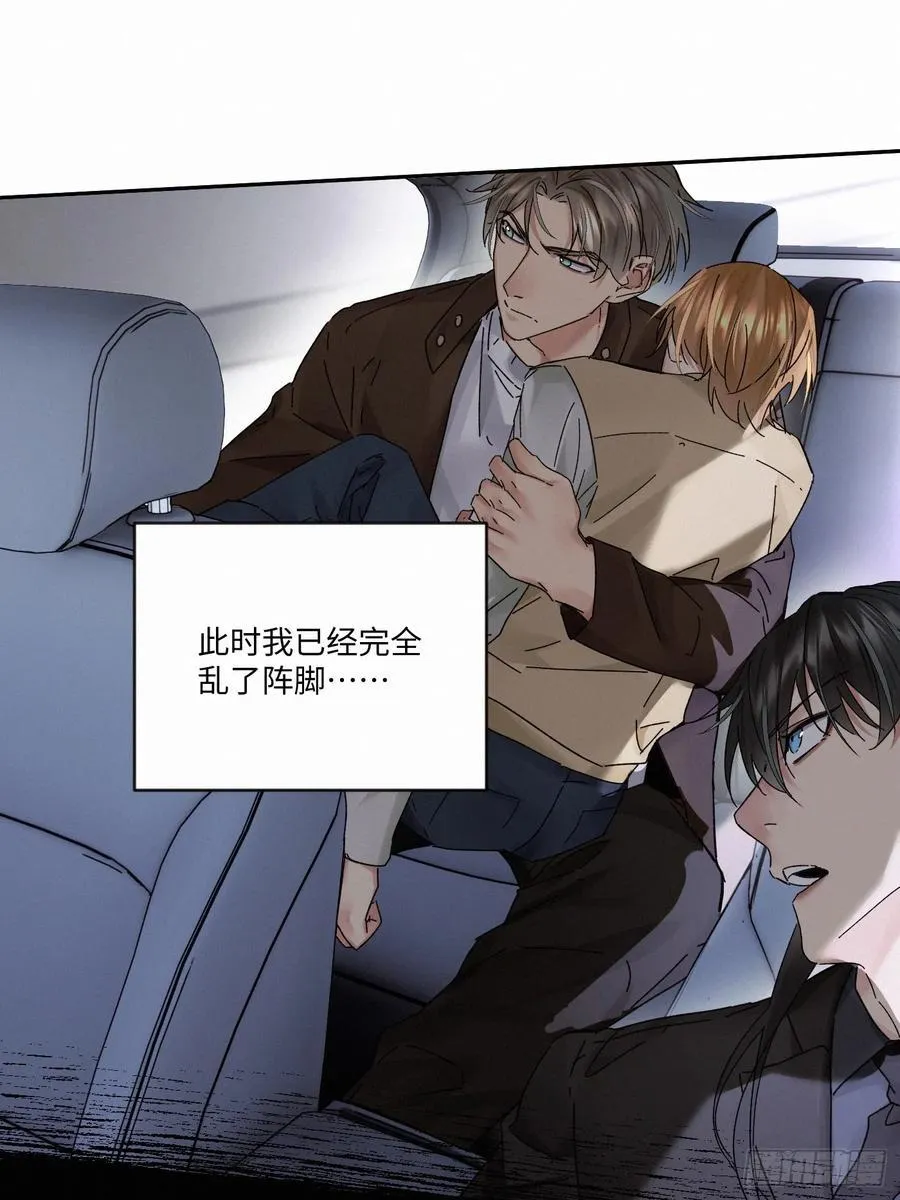 Ch.112-11397