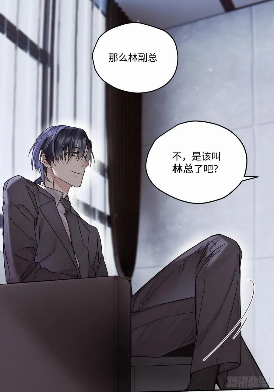 Ch.112-11355
