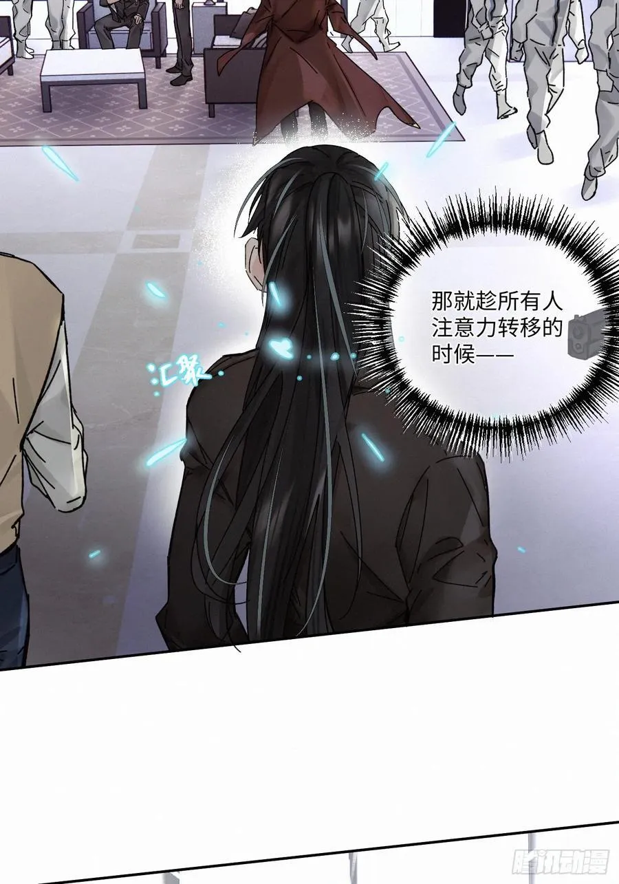 Ch.112-11346