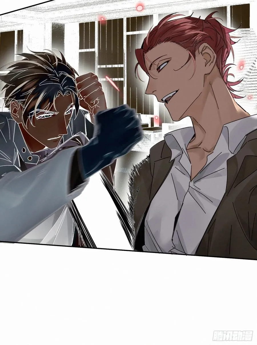 Ch.112-11382