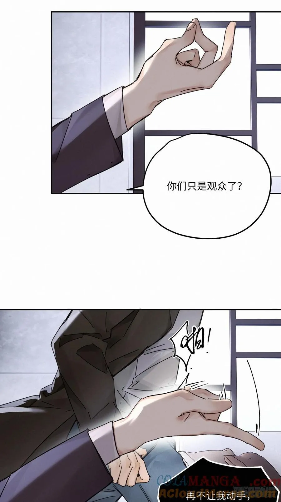 Ch.112-11360