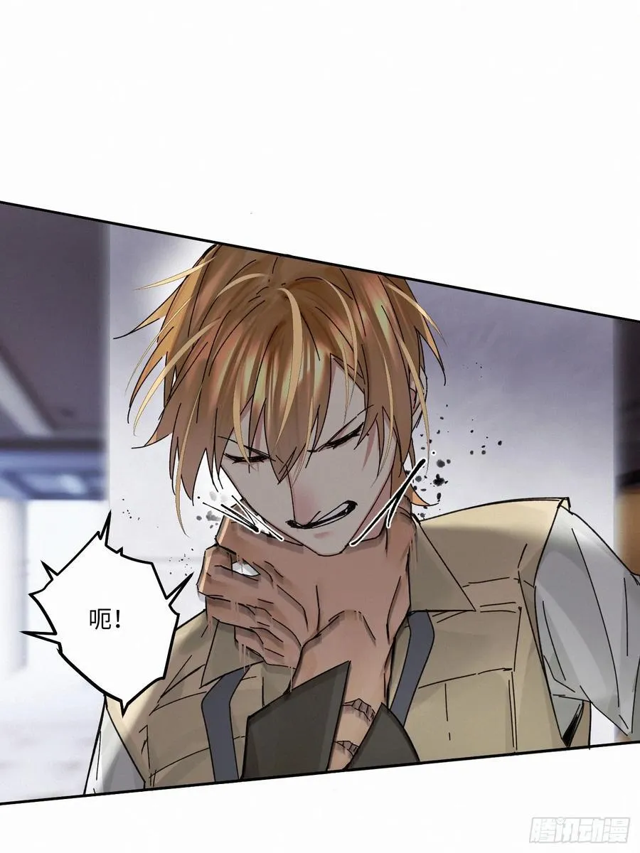 Ch.112-11369