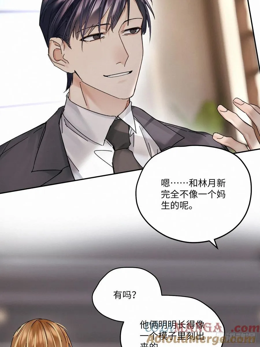 chapter · 1116