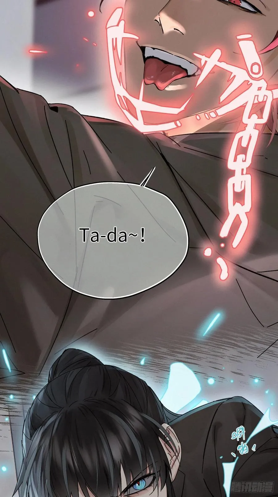 Ch.112-11378