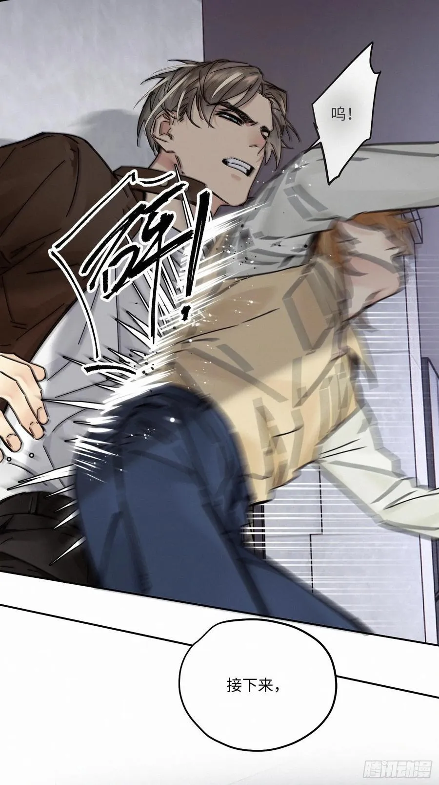 Ch.112-11385