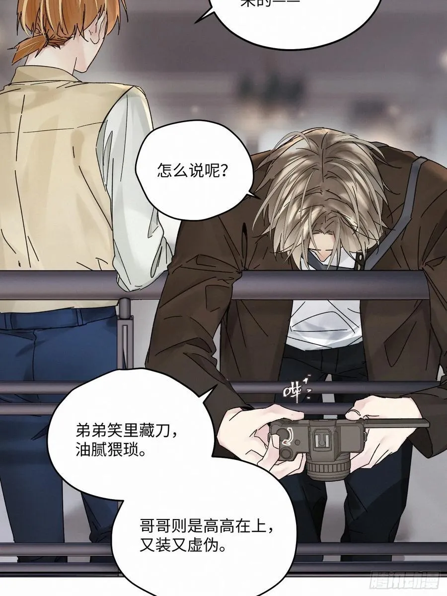 chapter · 1117