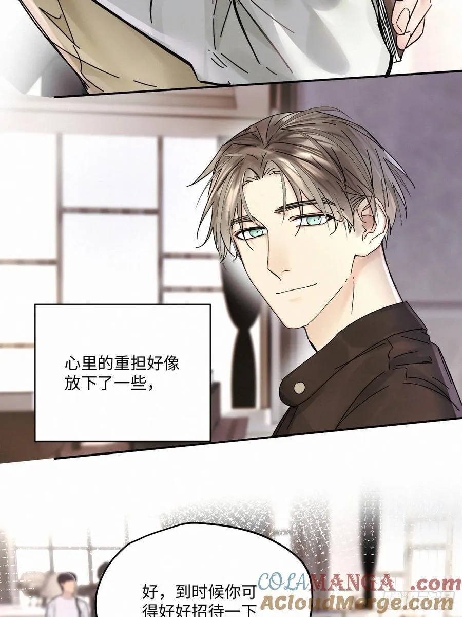 chapter · 11121