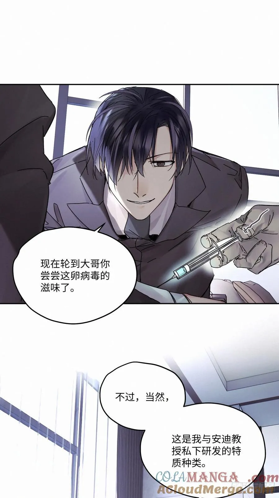 Ch.112-11336