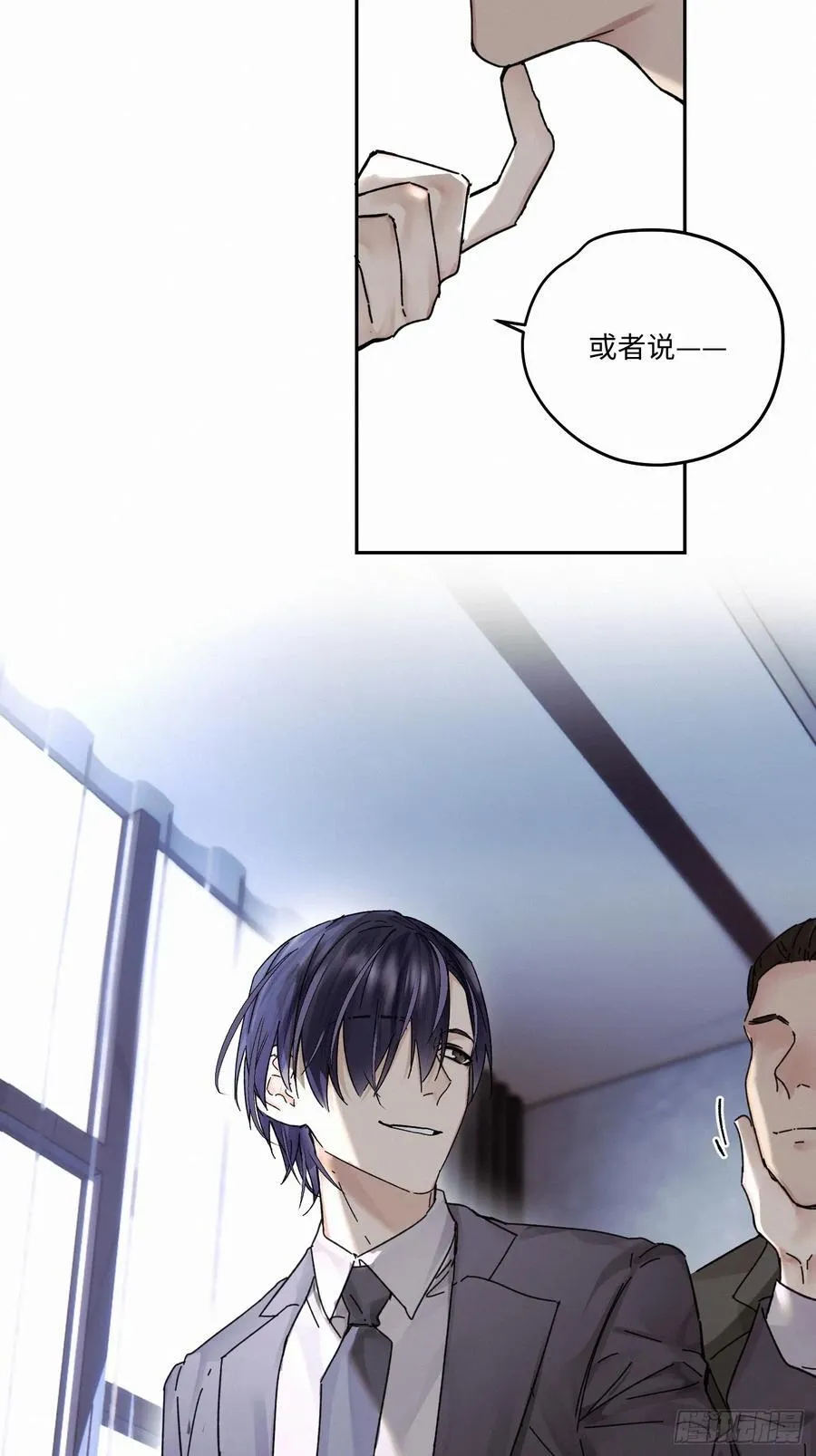 Ch.112-11310