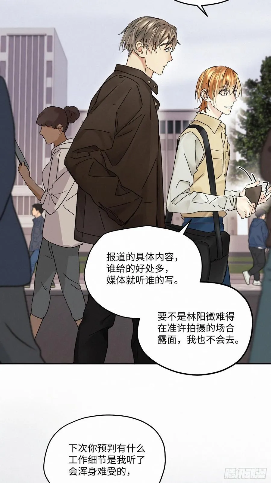 chapter · 11128