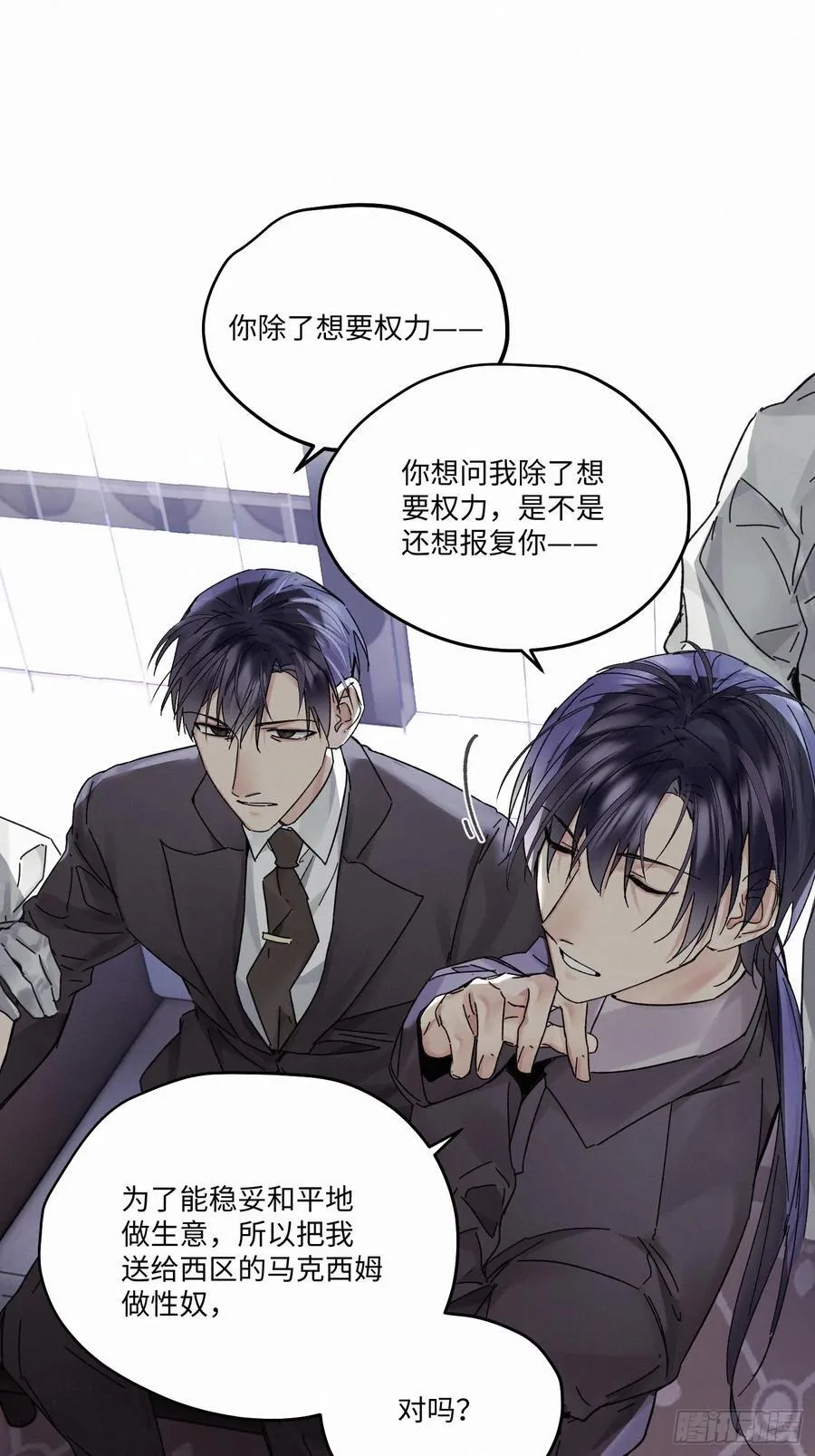 Ch.112-11322