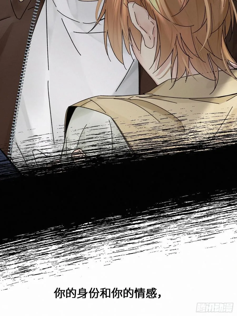 Ch.112-11399