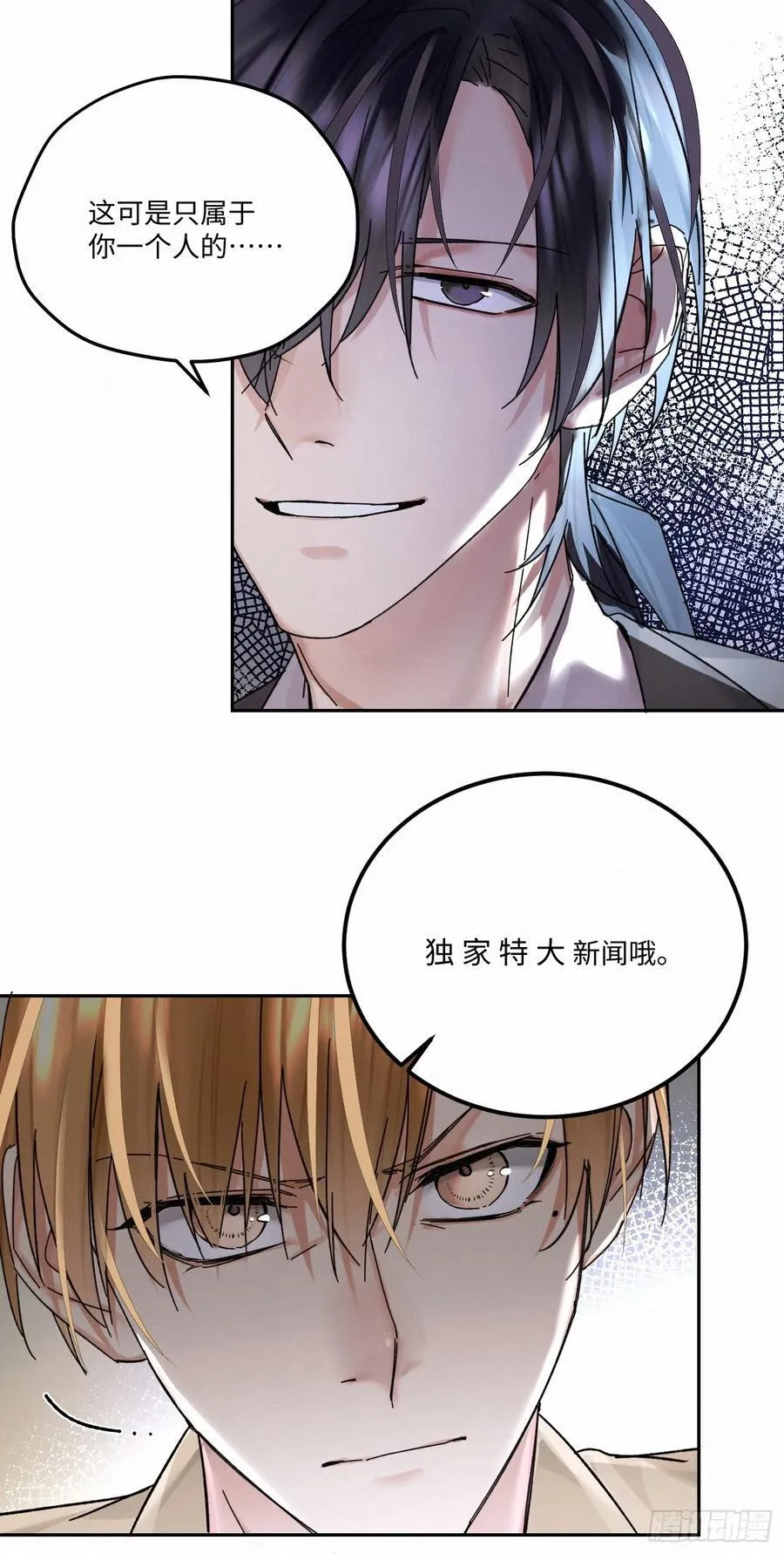 chapter · 11150