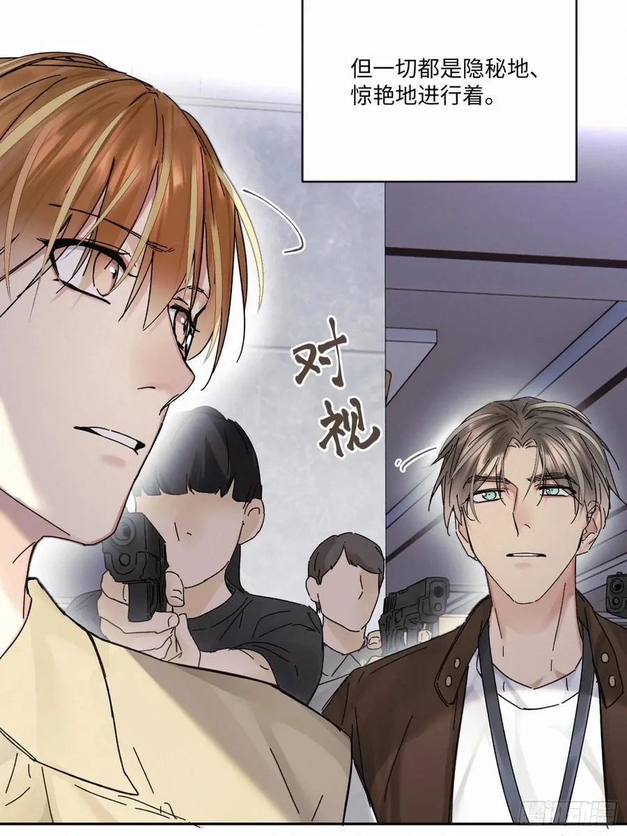 Ch.112-11318