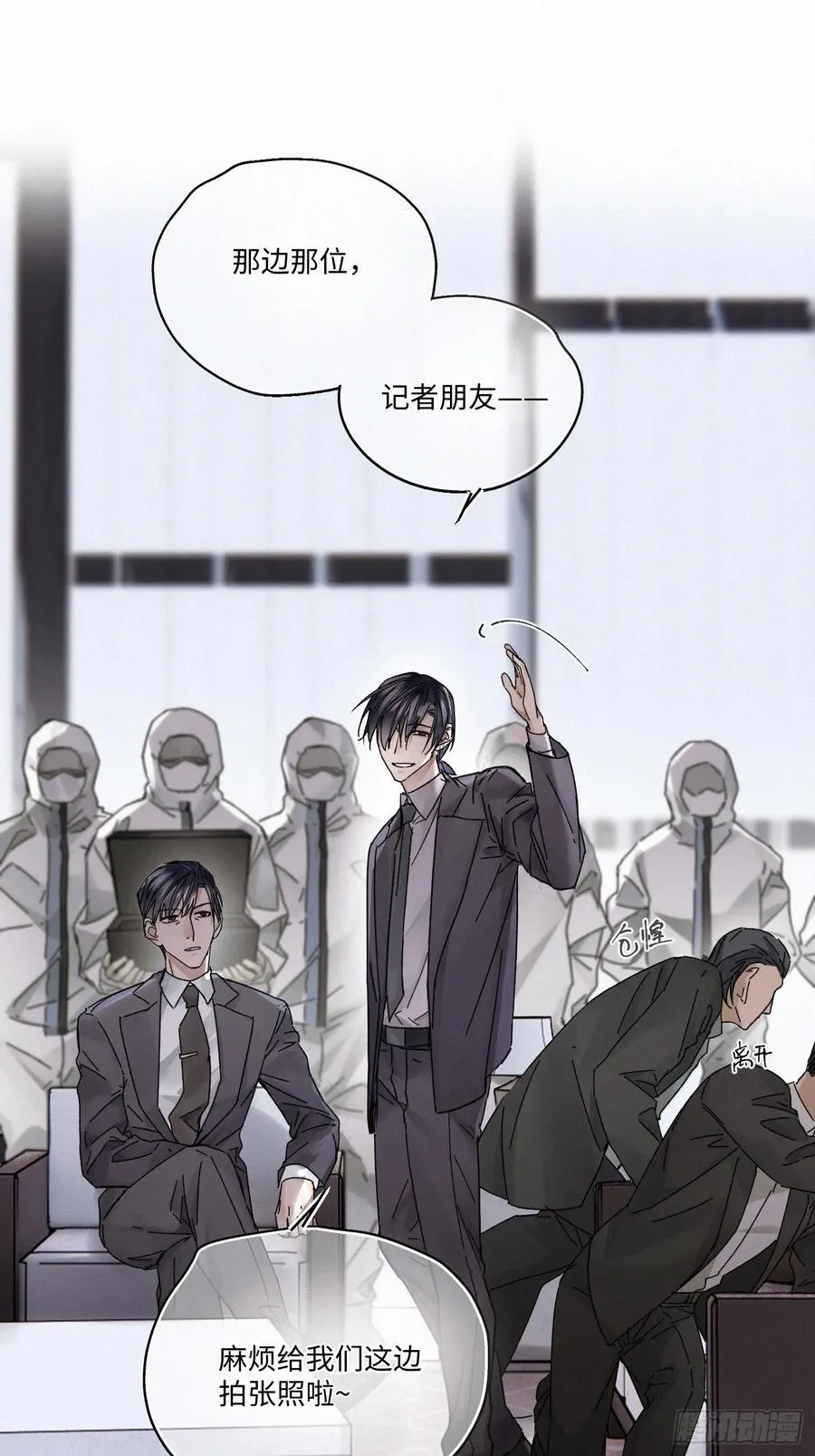 chapter · 11146