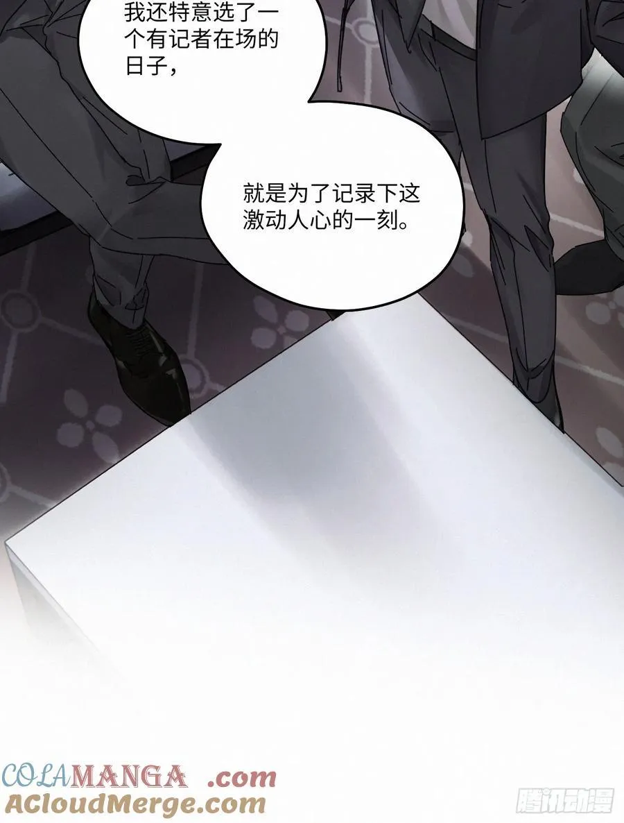 chapter · 11145