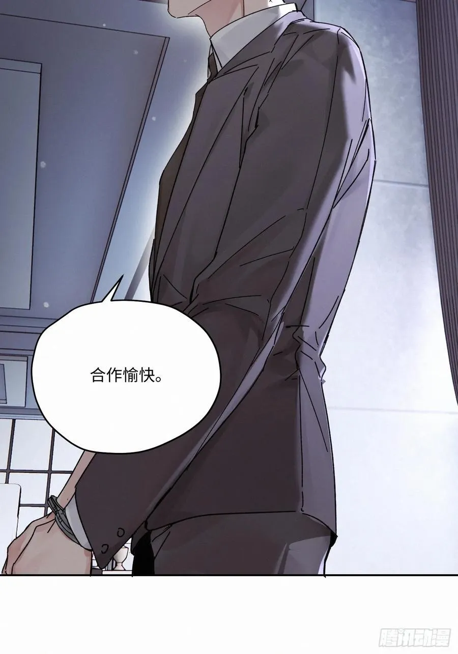 Ch.112-11353
