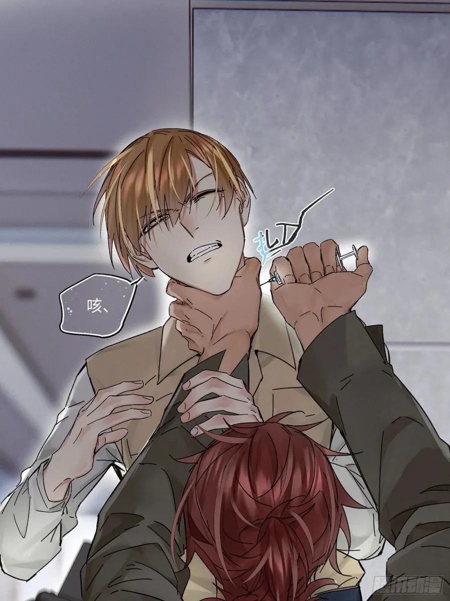 Ch.112-11374