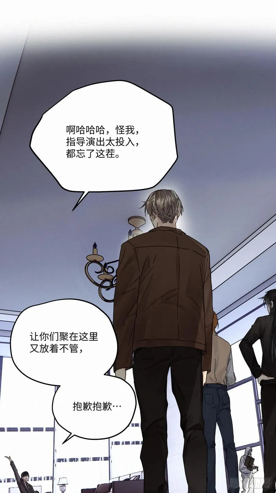 Ch.112-11358
