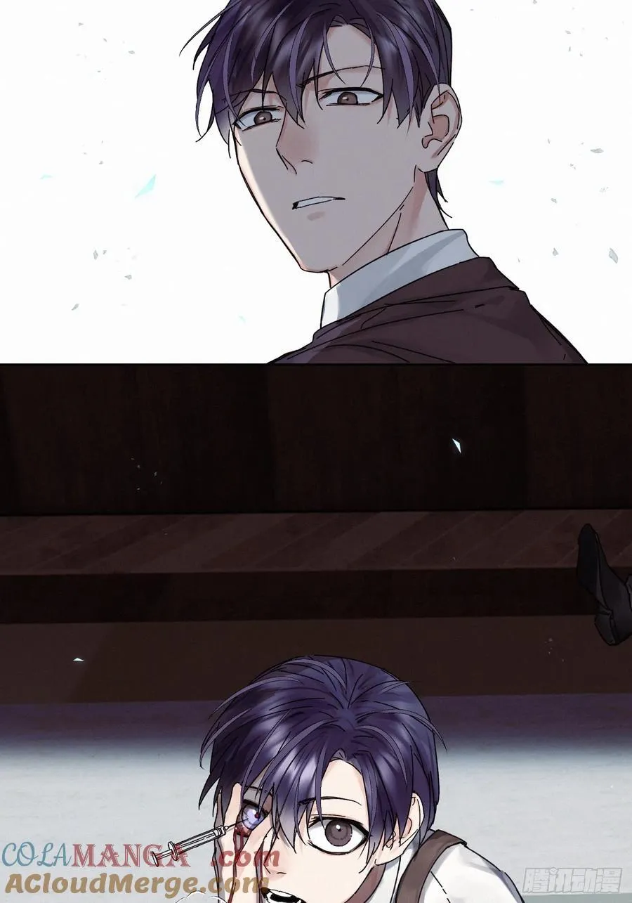 Ch.112-11332