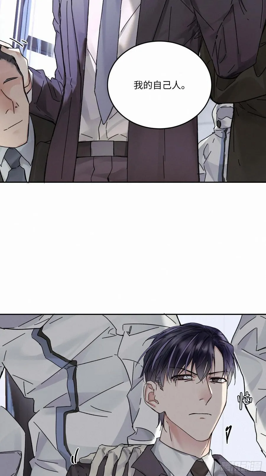 Ch.112-11311