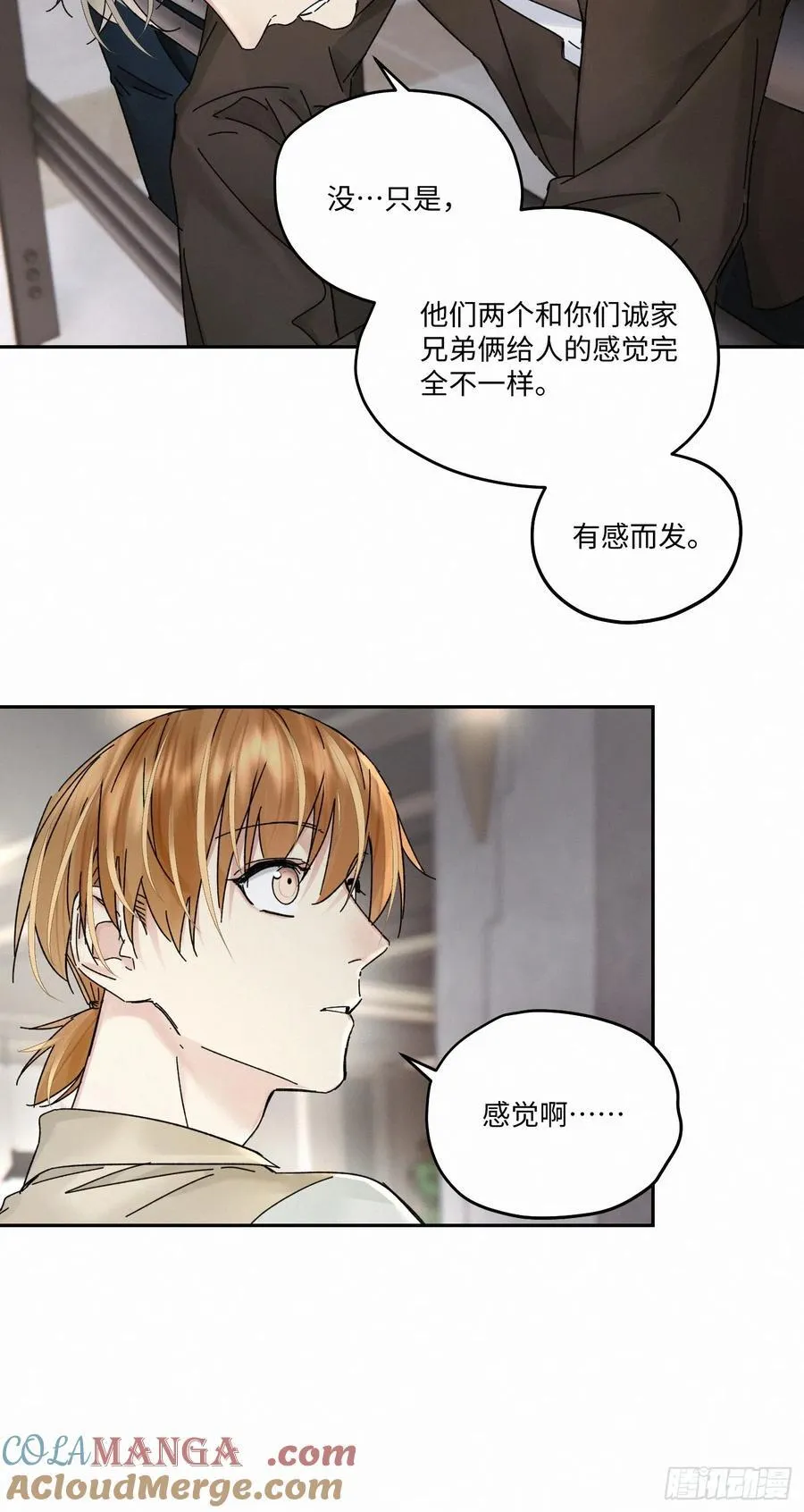 chapter · 1119