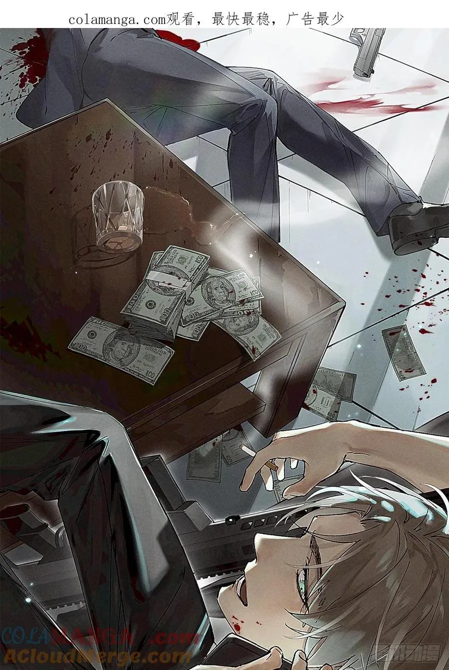 chapter · 1110