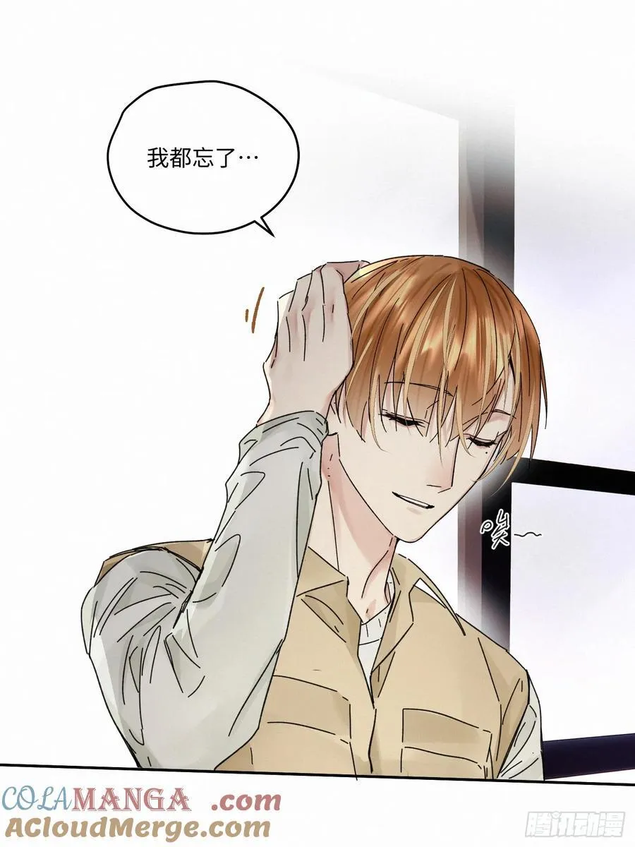 chapter · 11118