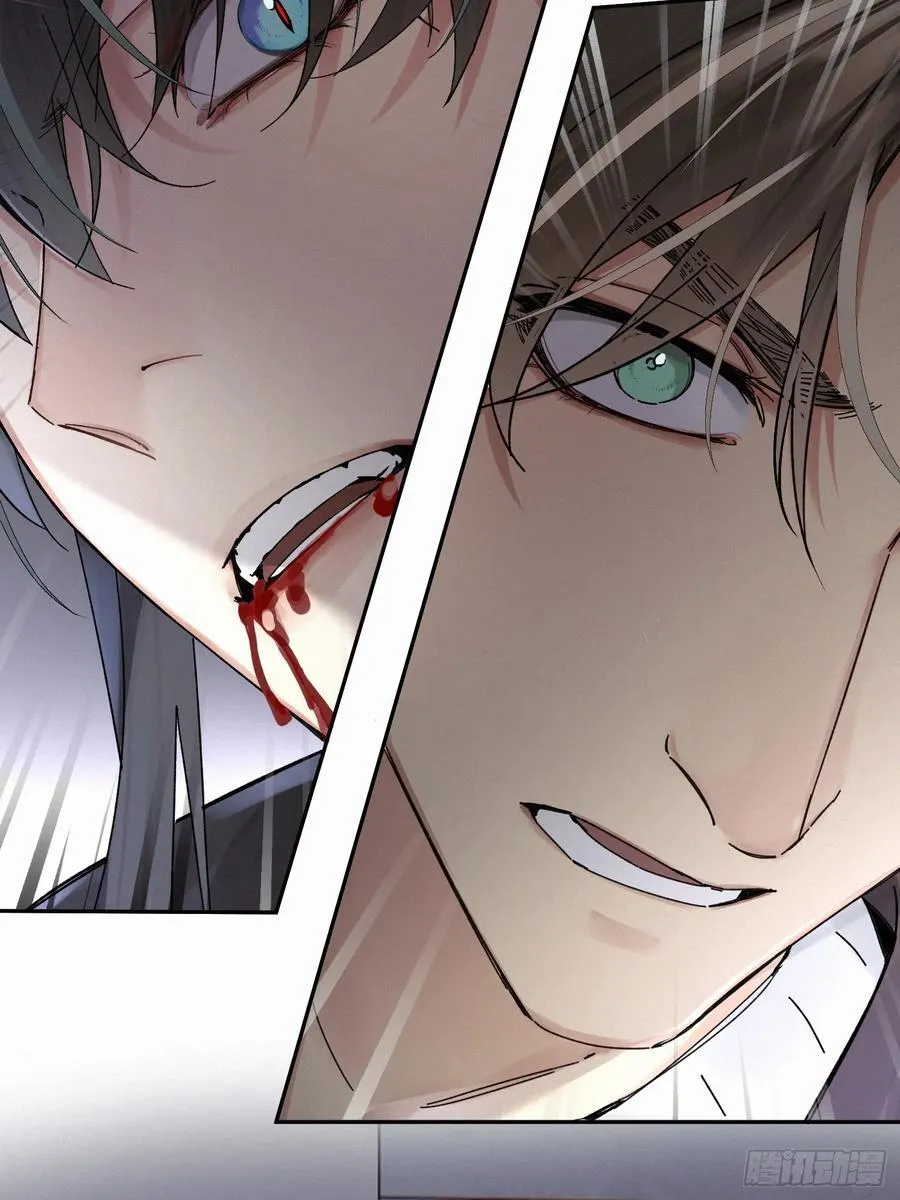 Ch.112-11373