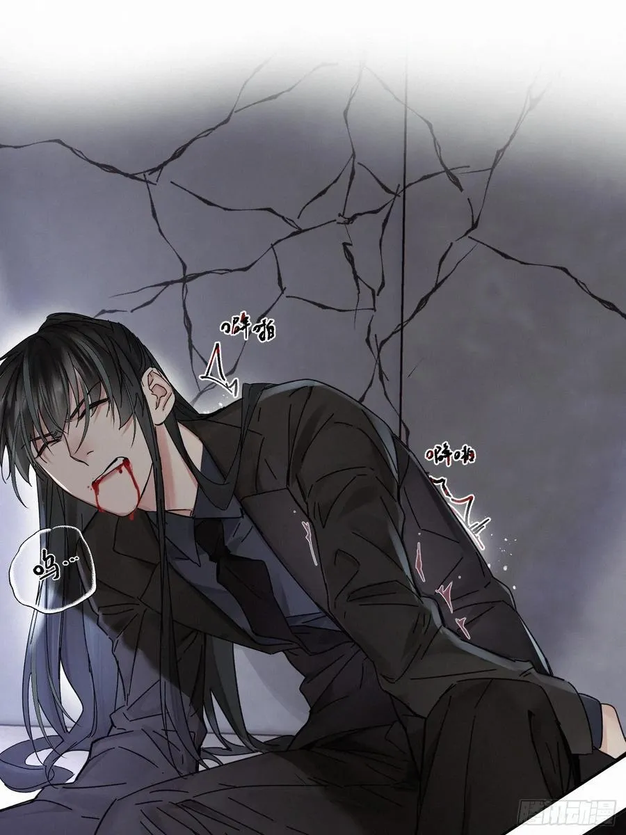 Ch.112-11370