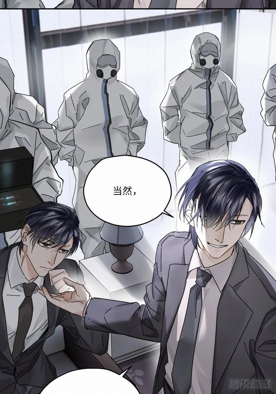 chapter · 11144