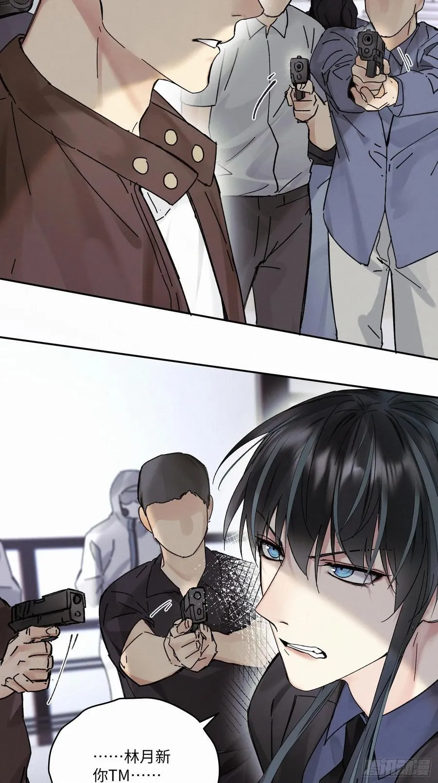 Ch.112-1133