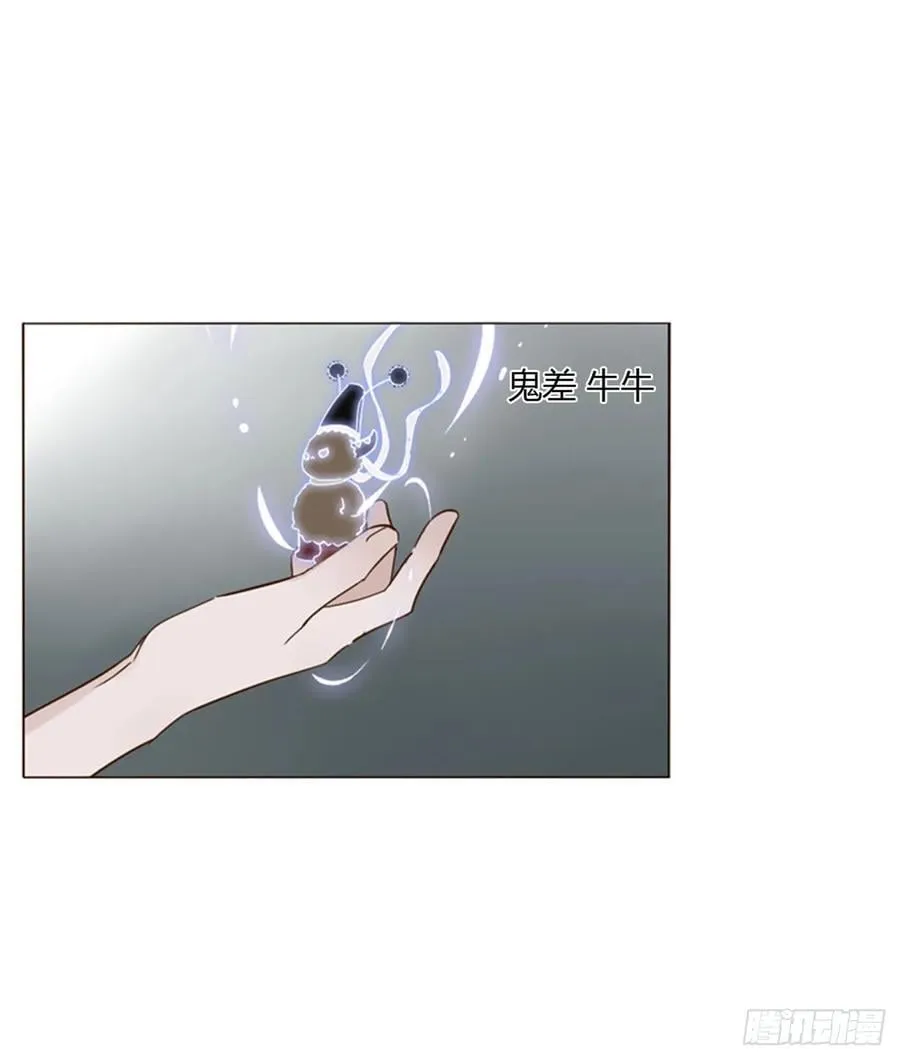 一四七章 调皮7