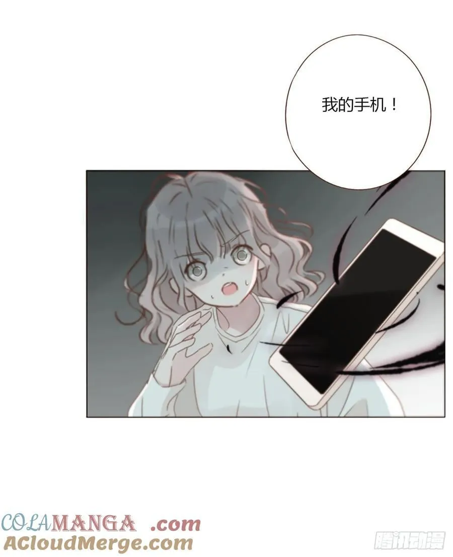 一三七章 见家长10