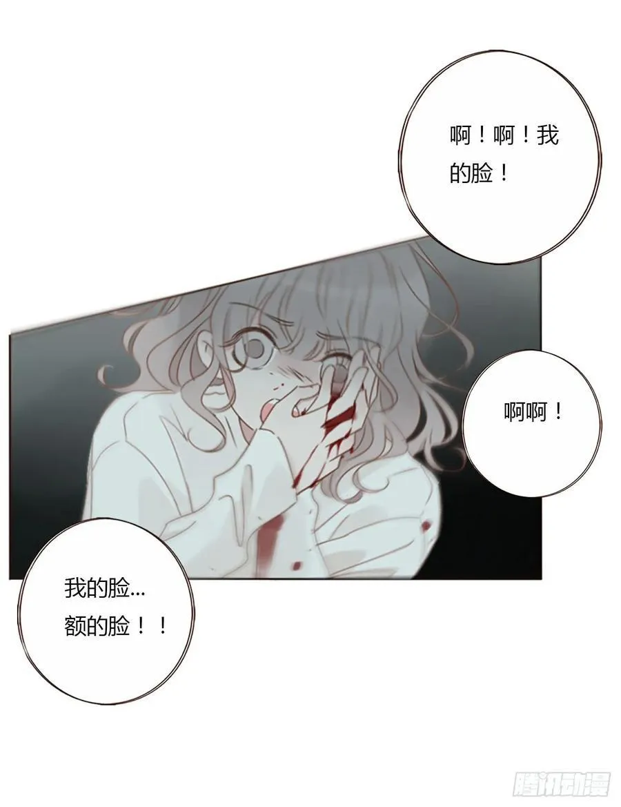 一三七章 见家长13