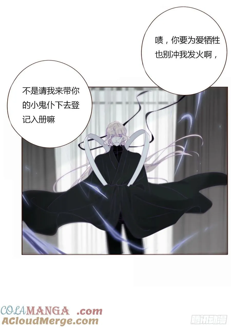 一三八章 女朋友132