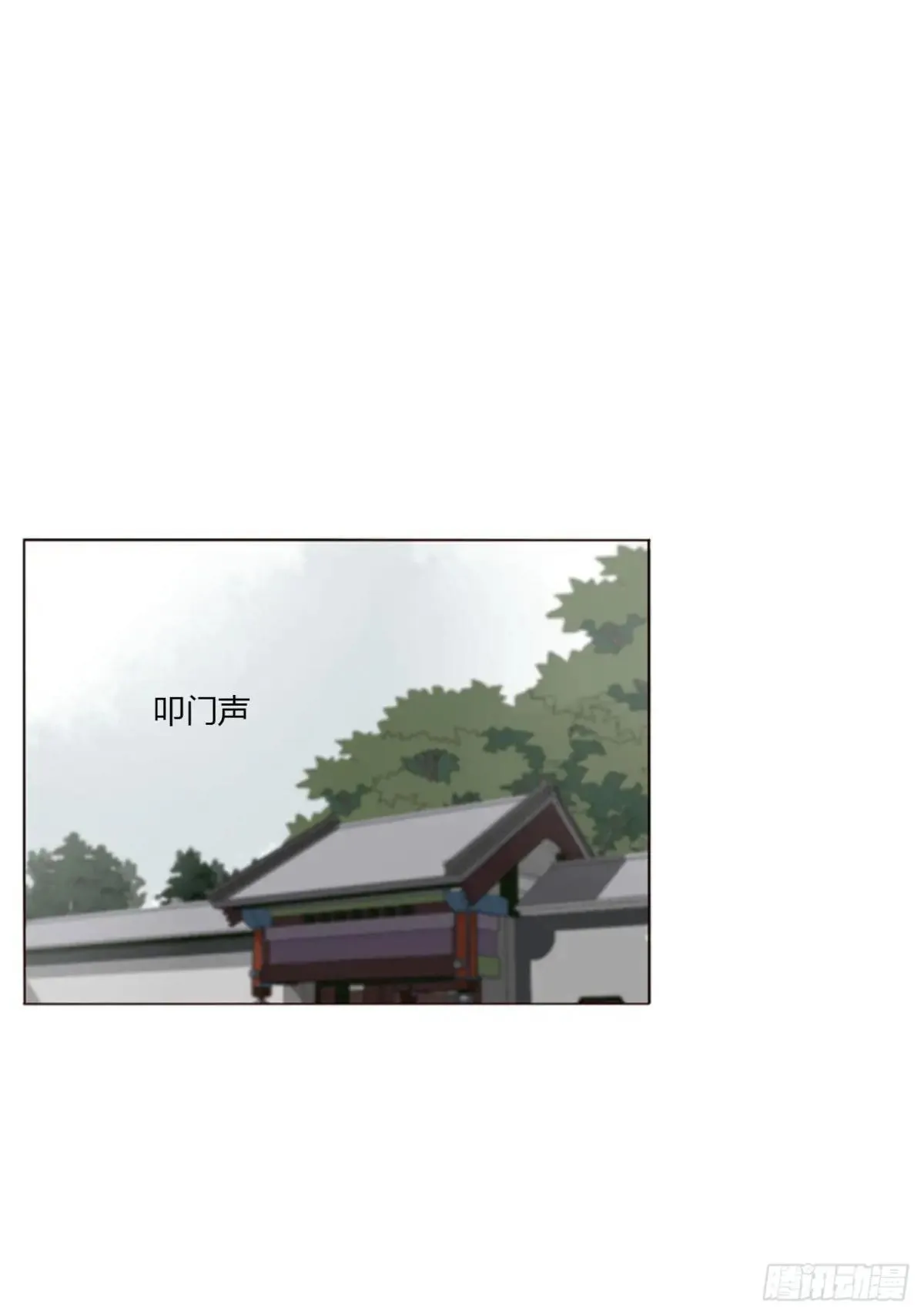 一四九章 陆郎？11