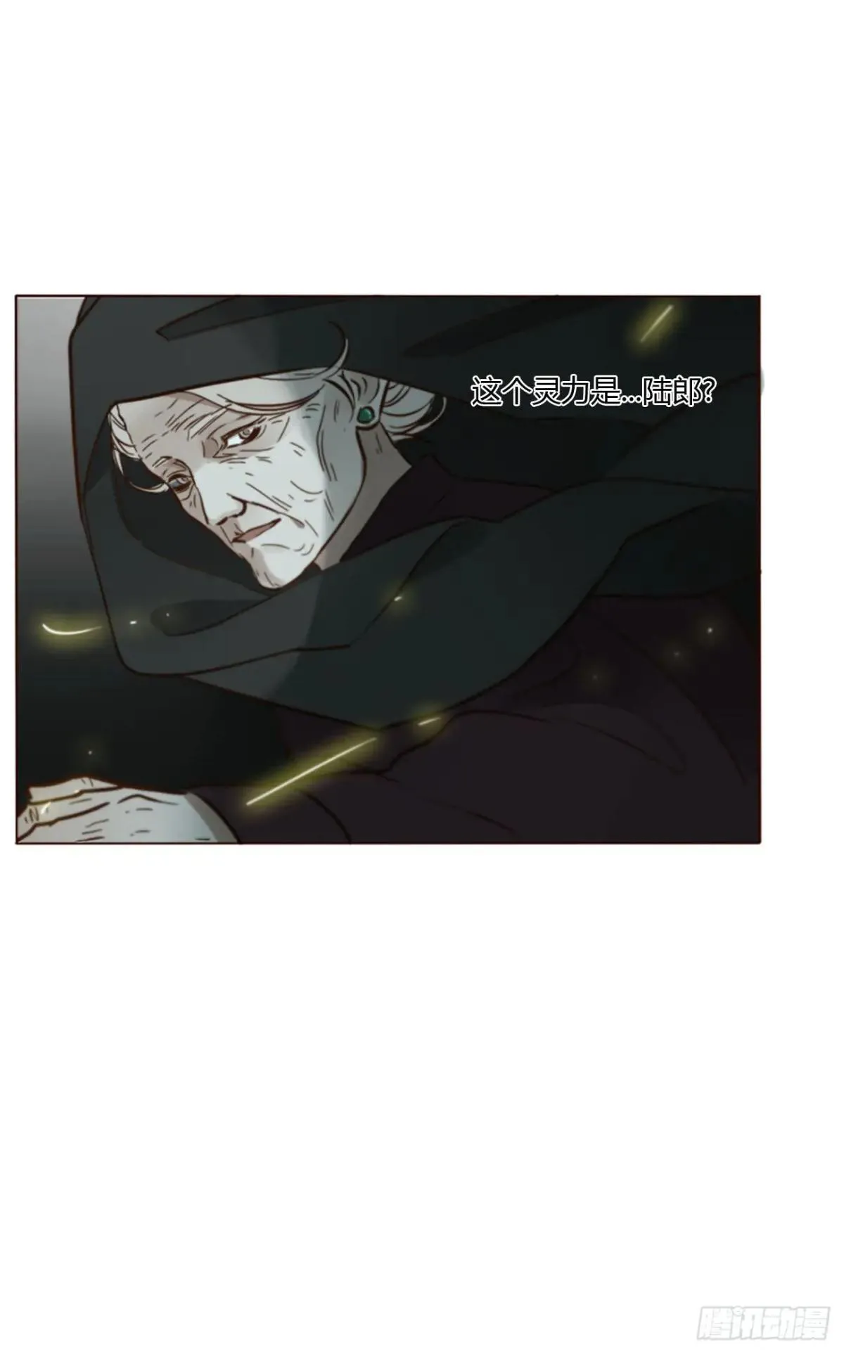 一四九章 陆郎？38
