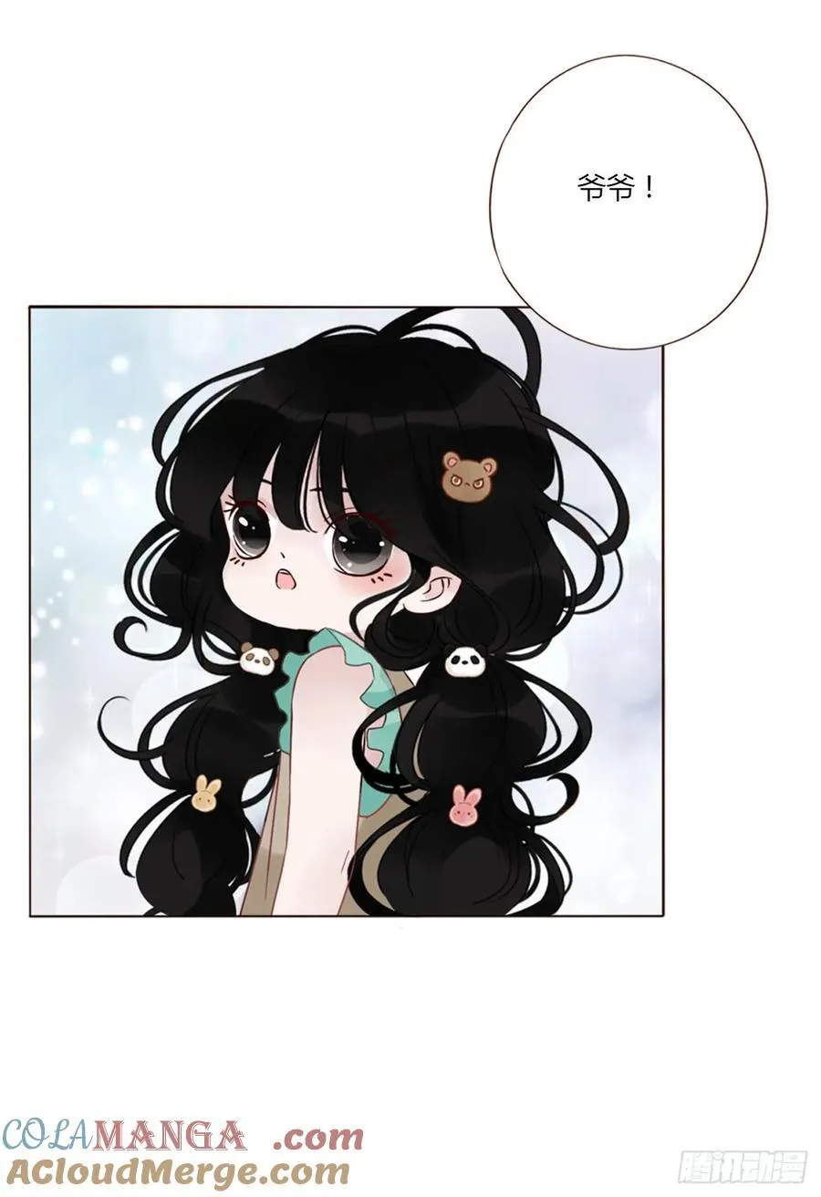一四一章 叶梓30