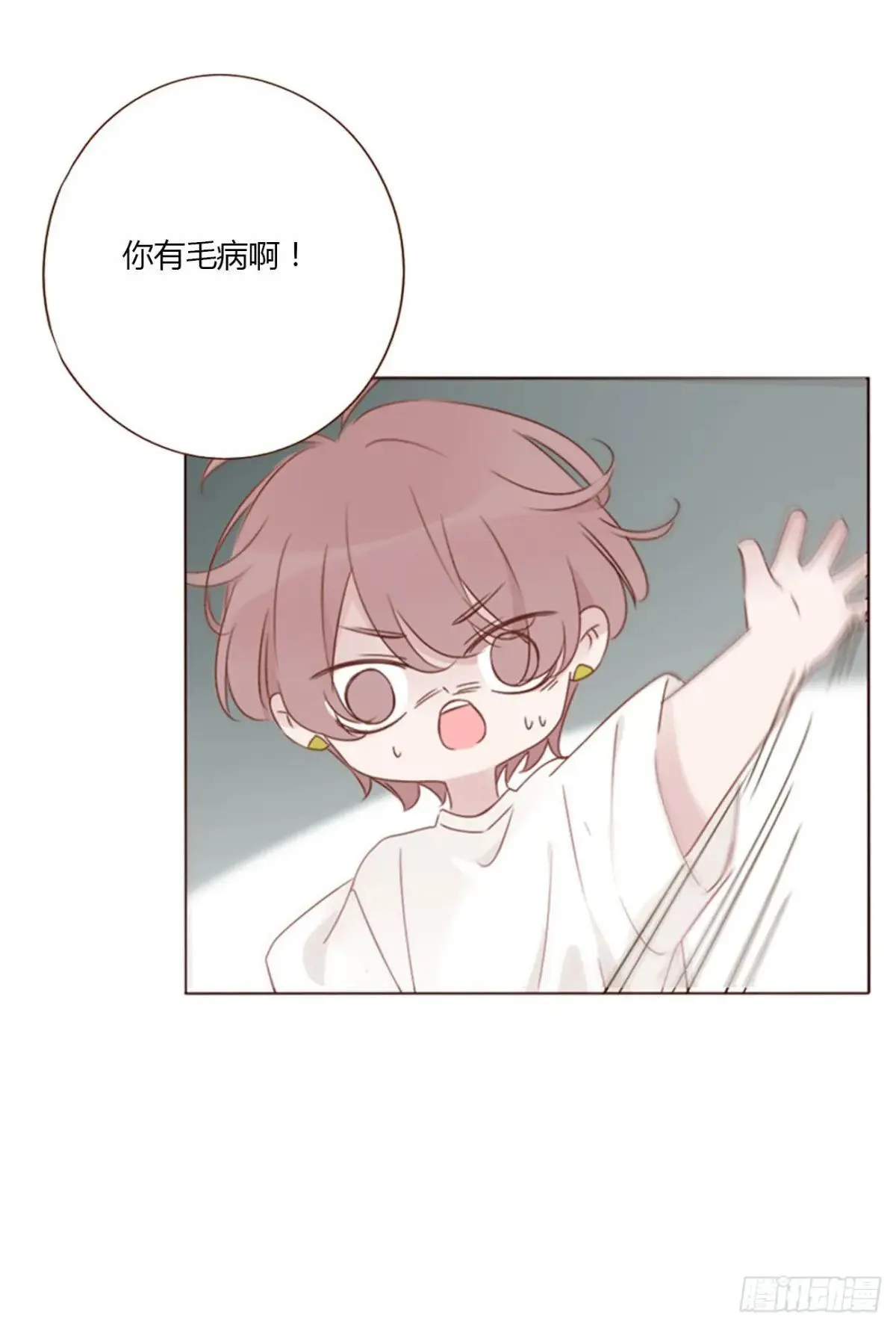 一四九章 陆郎？4