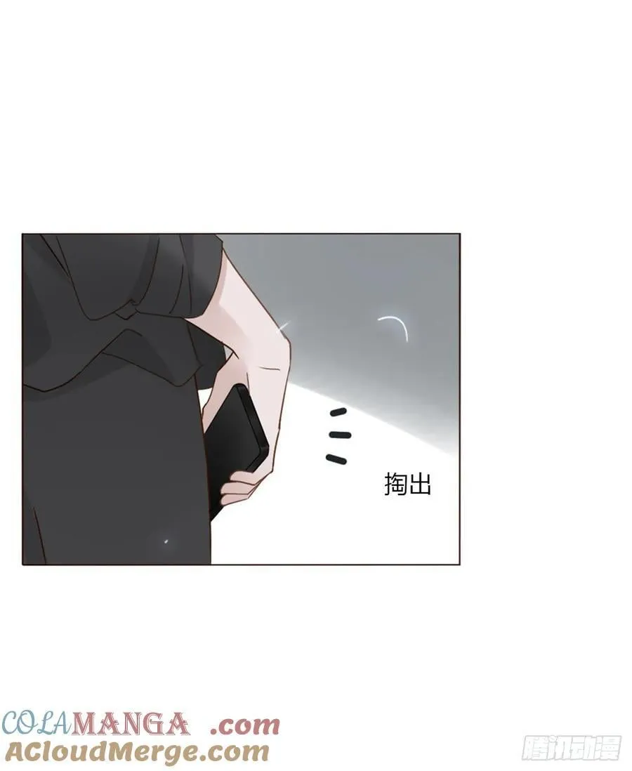 一四七章 调皮39