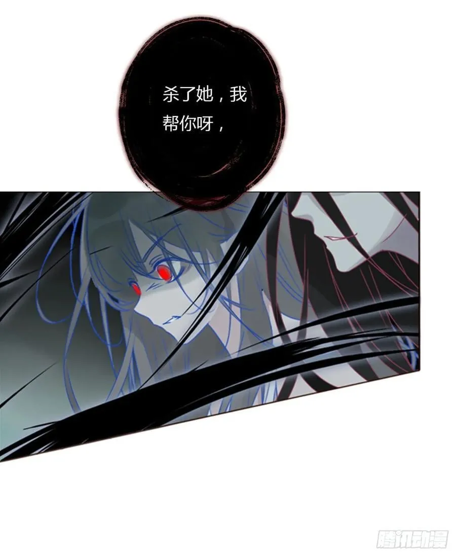一三七章 见家长19