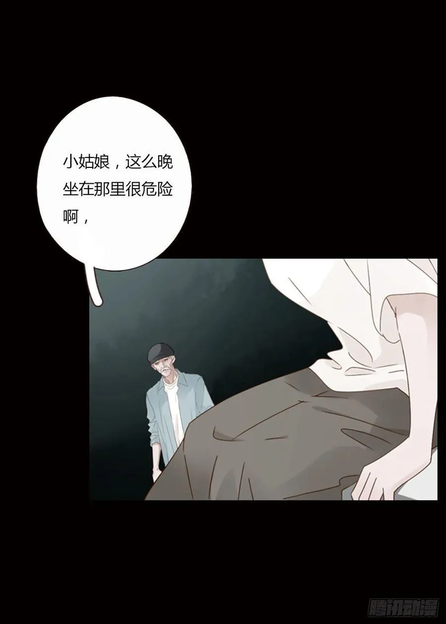 一四六章 小碗313